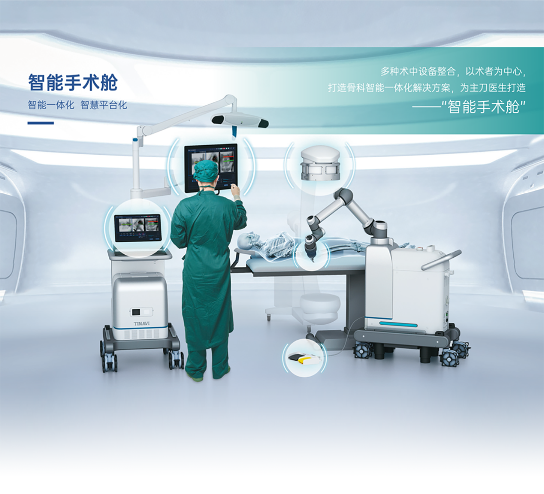 大发国际(welcome)官方网站