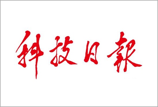 大发国际(welcome)官方网站