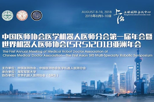 大发国际(welcome)官方网站