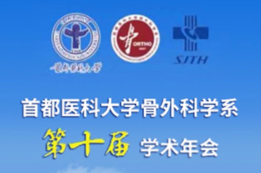 大发国际(welcome)官方网站