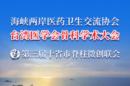 大发国际(welcome)官方网站