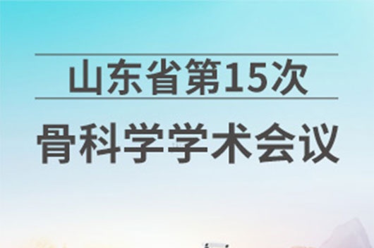 大发国际(welcome)官方网站