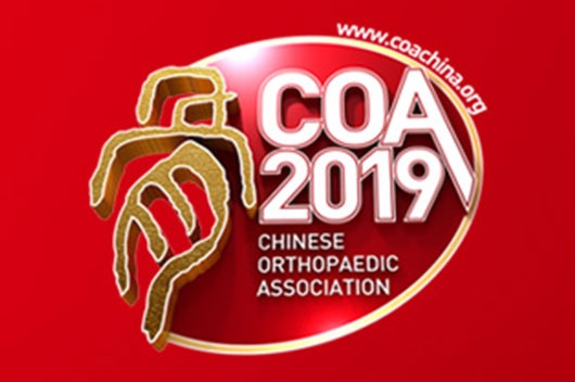 大发国际(welcome)官方网站