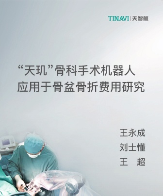 大发国际(welcome)官方网站