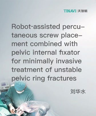 大发国际(welcome)官方网站