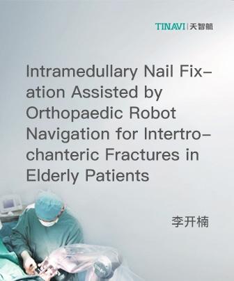 大发国际(welcome)官方网站