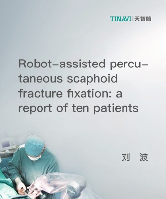 大发国际(welcome)官方网站