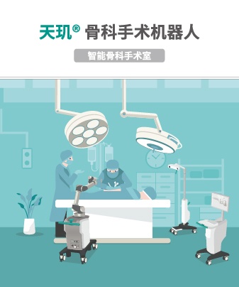 大发国际(welcome)官方网站