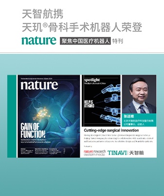 大发国际(welcome)官方网站