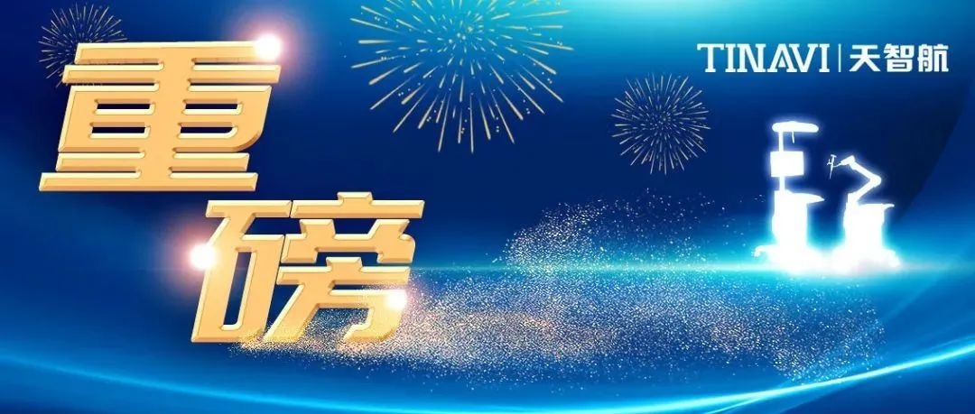 大发国际(welcome)官方网站