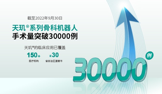 大发国际(welcome)官方网站