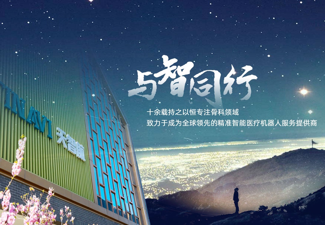 大发国际(welcome)官方网站