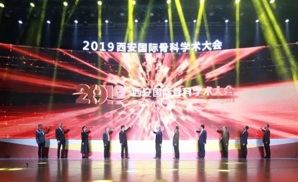 大发国际(welcome)官方网站