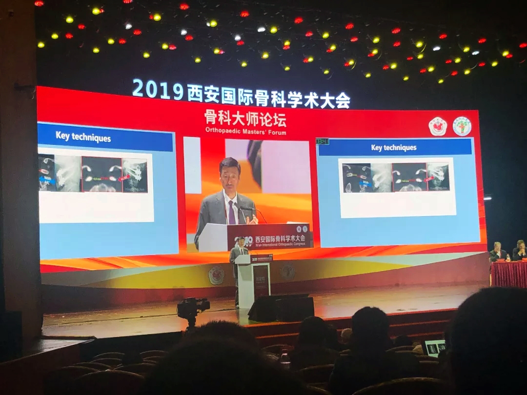 大发国际(welcome)官方网站