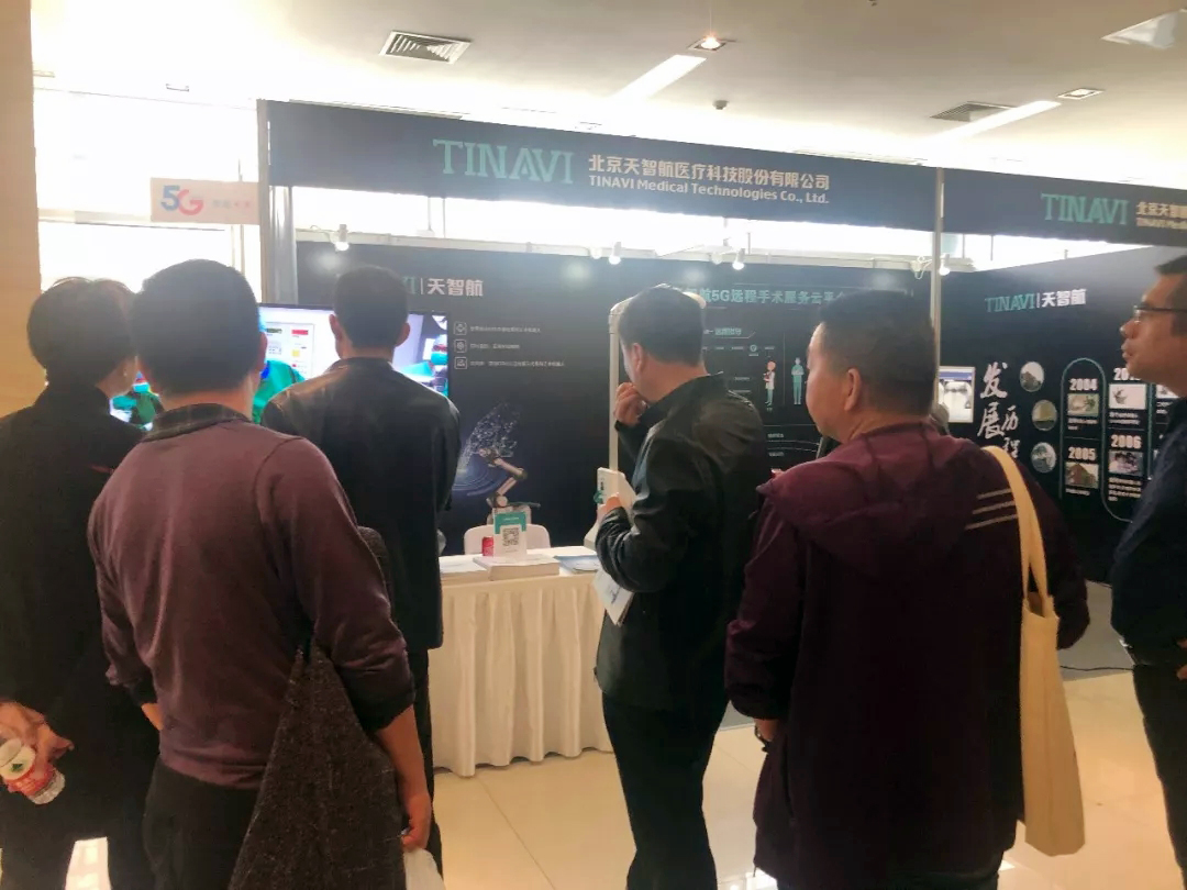 大发国际(welcome)官方网站