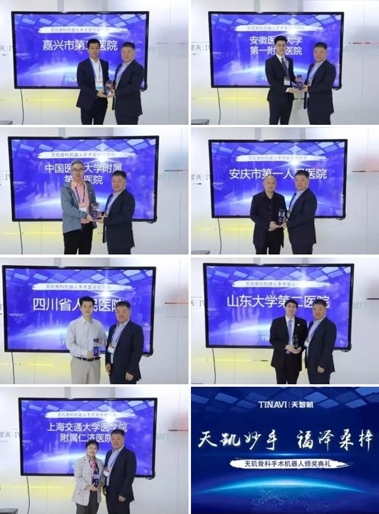 大发国际(welcome)官方网站