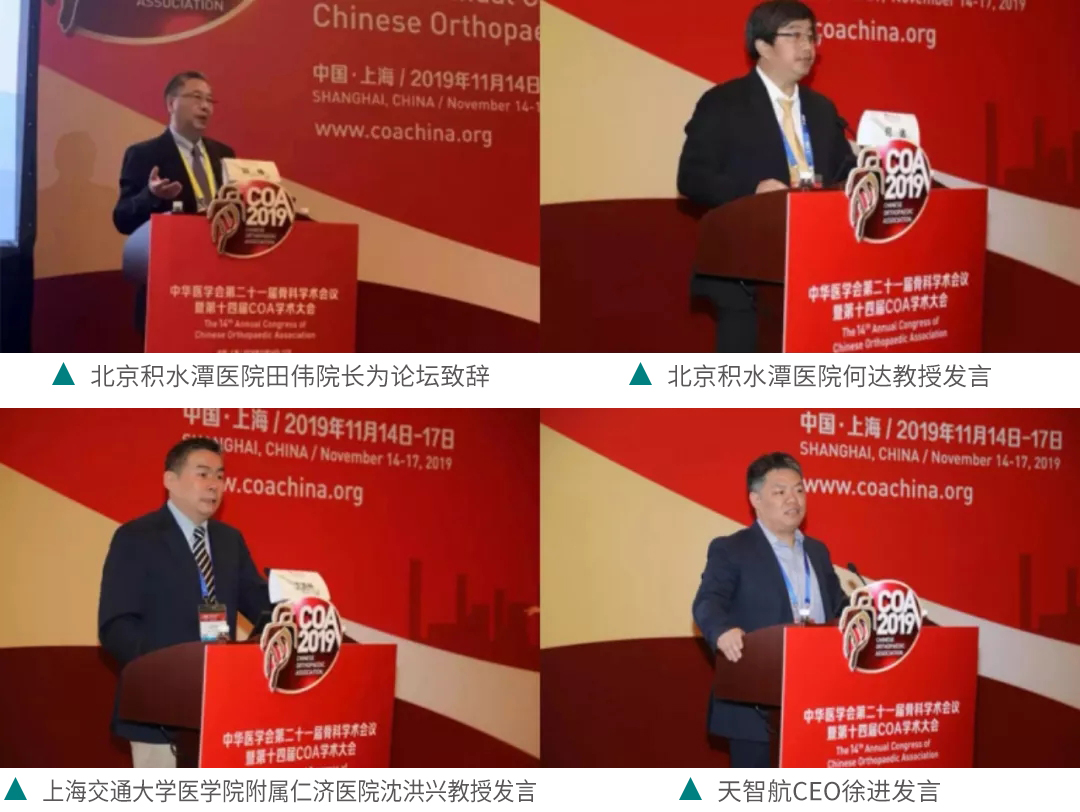 大发国际(welcome)官方网站