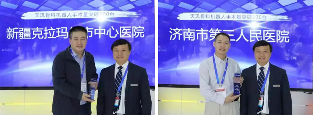 大发国际(welcome)官方网站