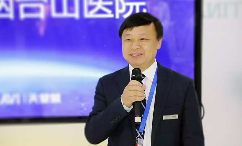 大发国际(welcome)官方网站