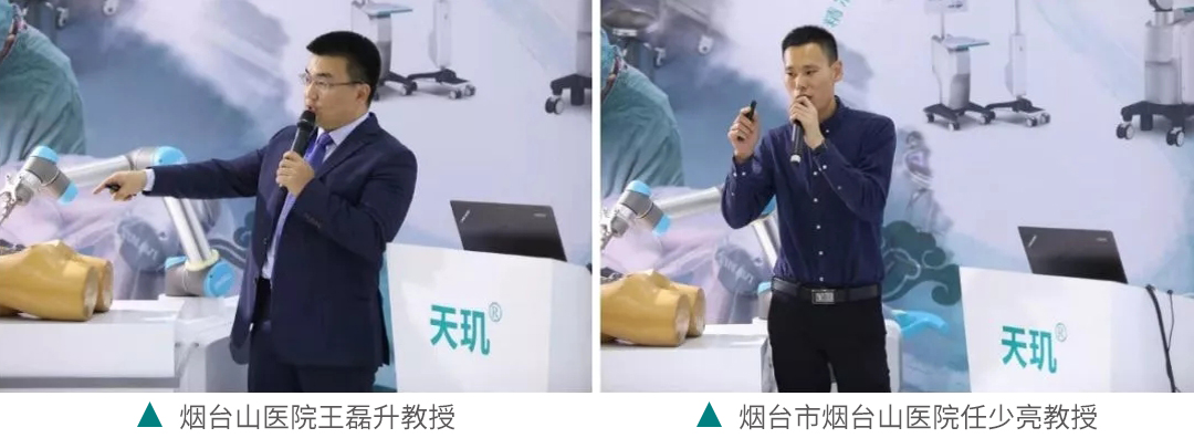 大发国际(welcome)官方网站