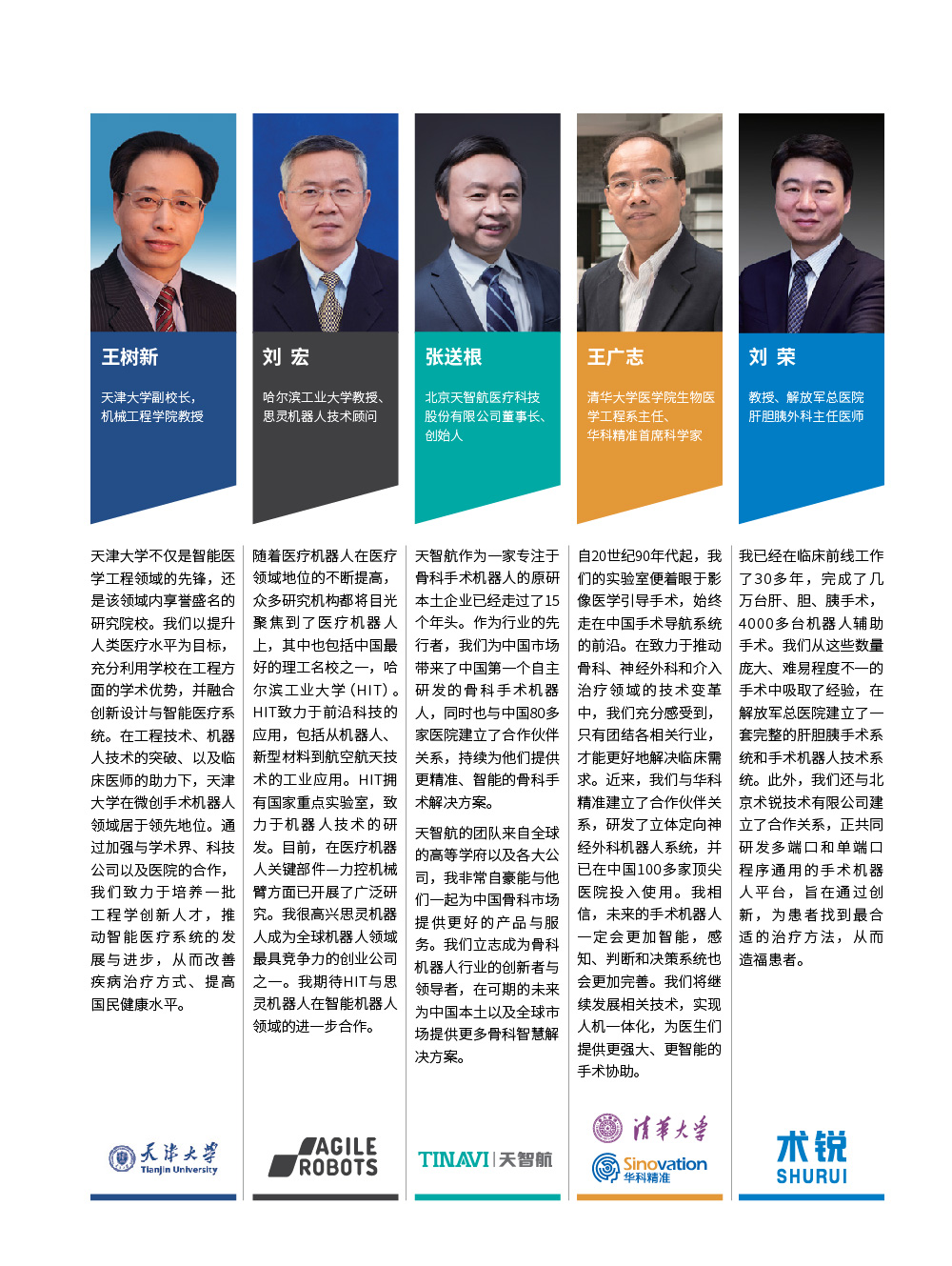 资源 7@1000x-80.jpg