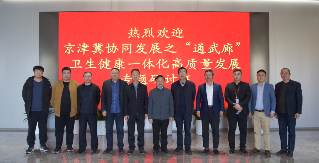 大发国际(welcome)官方网站