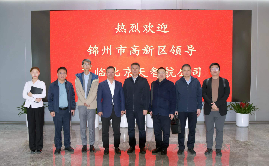 大发国际(welcome)官方网站