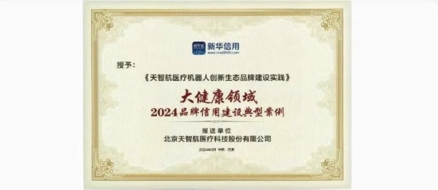 大发国际(welcome)官方网站