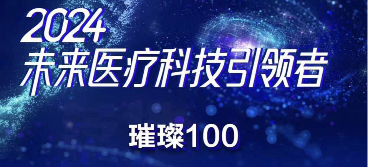 大发国际(welcome)官方网站