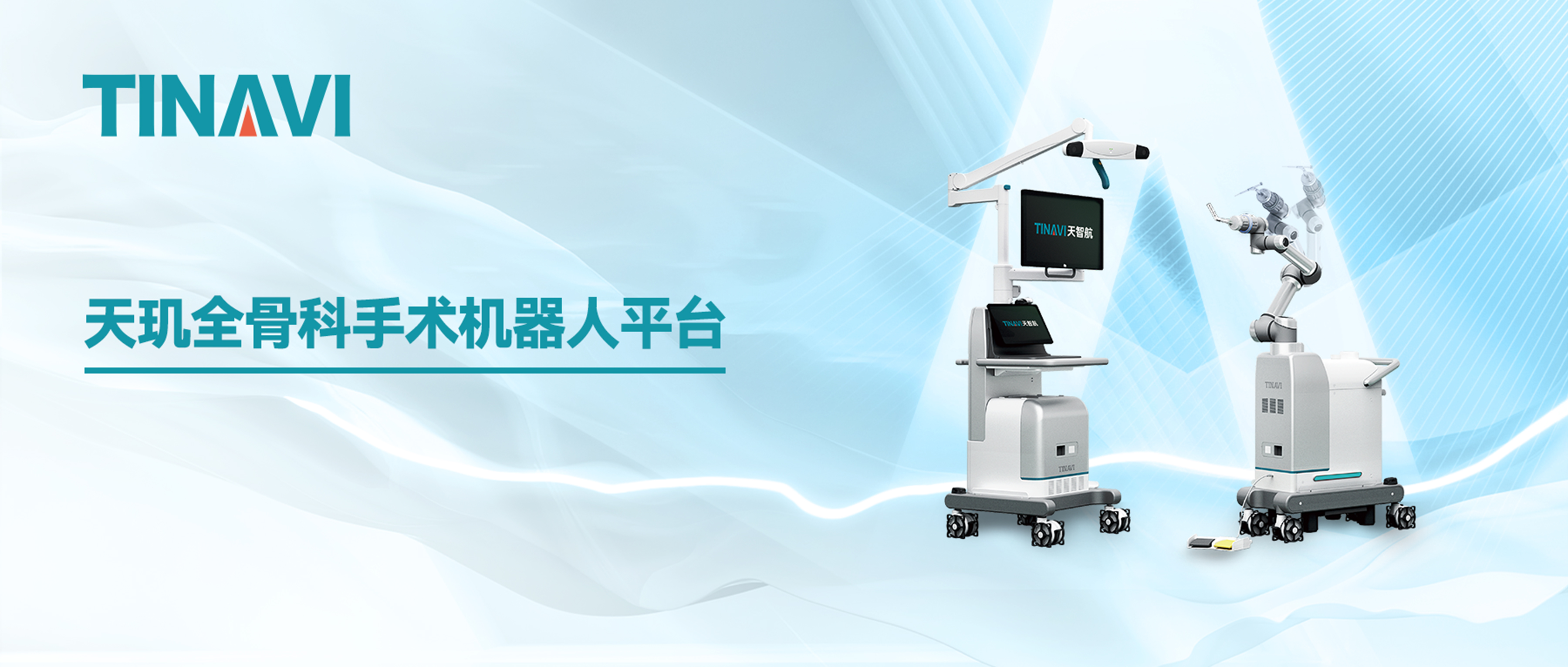 大发国际(welcome)官方网站